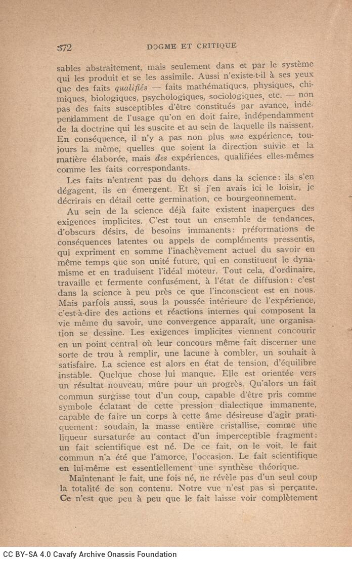 19 x 12 εκ. XVII σ. + 387 σ. + 3 σ. χ.α., όπου στη σ. [Ι] ψευδότιτλος και κτητορική σ